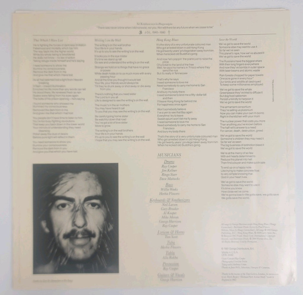 George Harrison – Somewhere In England LP 1981 US Map Cover SRC/EDP NM/VG+