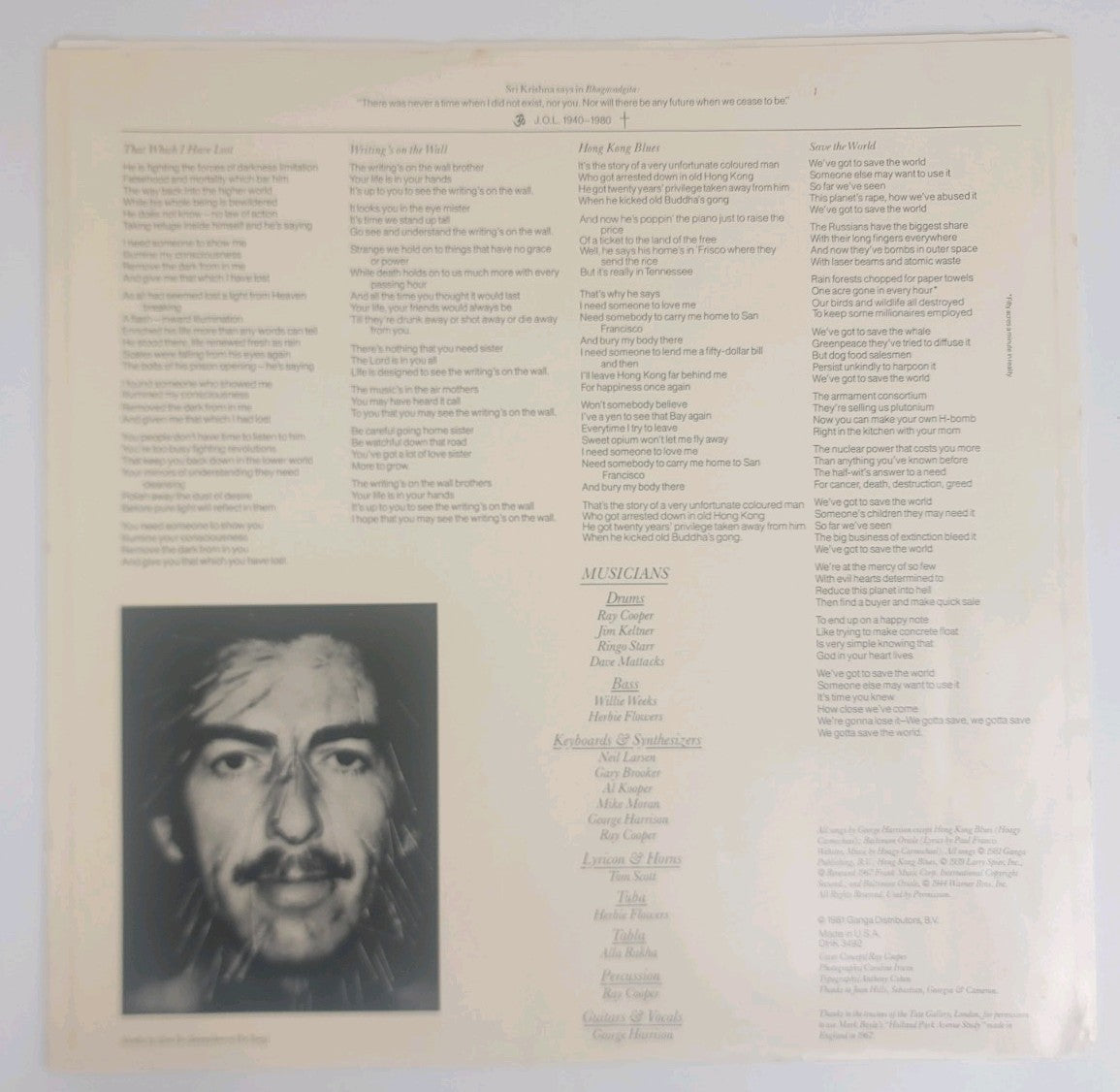 George Harrison – Somewhere In England LP 1981 US Map Cover SRC/EDP NM/VG+