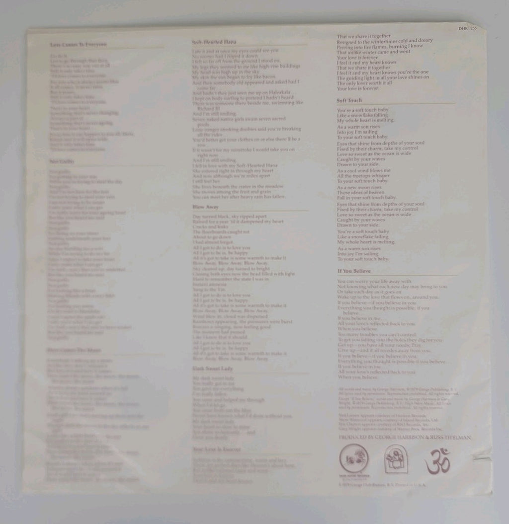George Harrison – Self Titled LP 1979 US Capitol Jacksonville RE-1 NM/VG