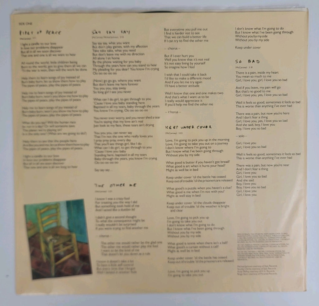 Paul McCartney – Pipes Of Peace LP 1983 US 1st Press Carrollton -1F Gatefold VG+